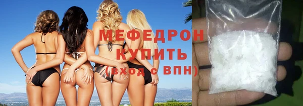 соль ск Алексеевка