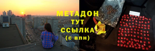круглые Алзамай
