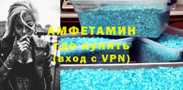 соль ск Алексеевка