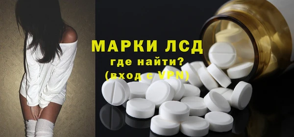 соль ск Алексеевка