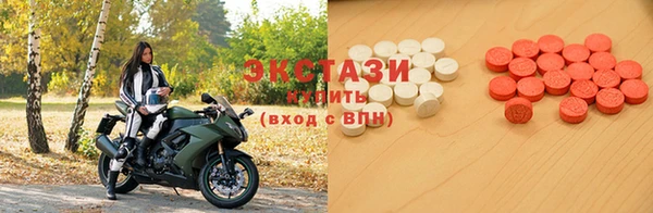 круглые Алзамай