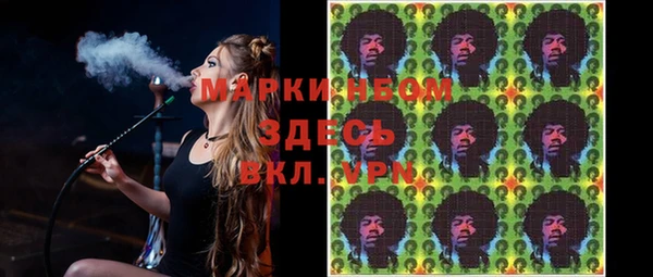 соль ск Алексеевка