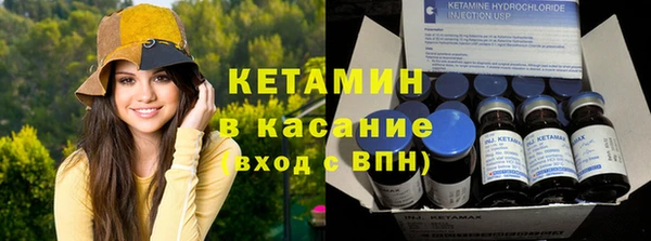соль ск Алексеевка