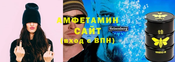 mdpv Алексин