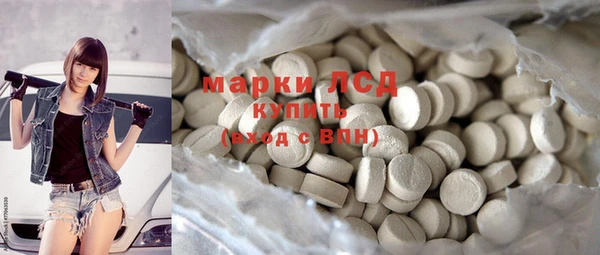 круглые Алзамай