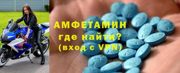 соль ск Алексеевка