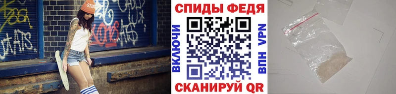 купить   Ковылкино  Первитин пудра 