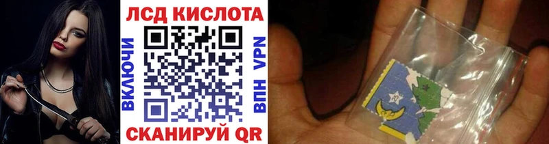 где можно купить наркотик  Ковылкино  Марки N-bome 1500мкг 